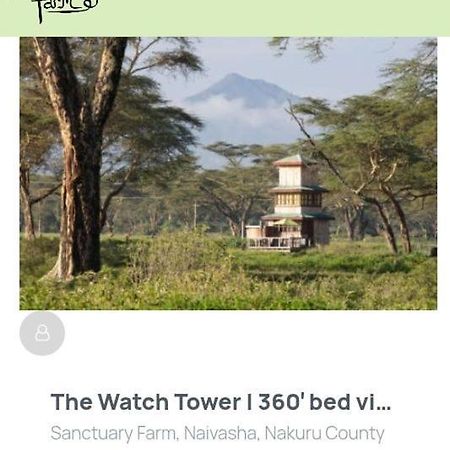 Sanctuary Farm Naivasha 빌라 외부 사진